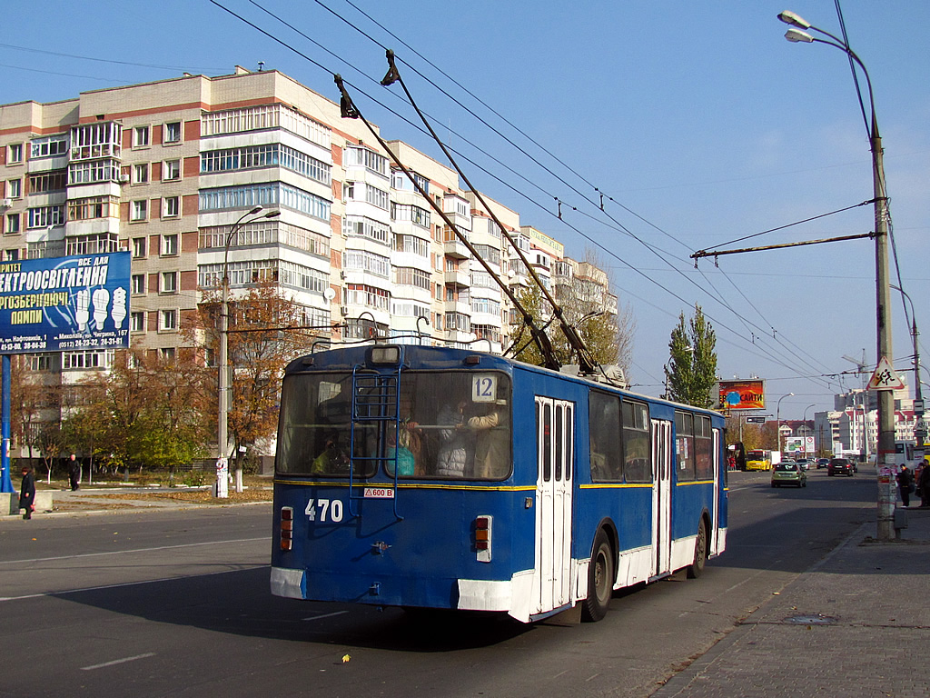 Херсон, ЗиУ-682Г [Г00] № 470