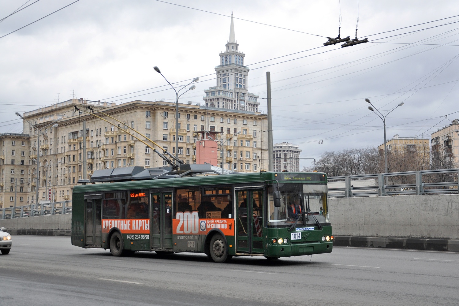 Москва, МТрЗ-52791 «Садовое Кольцо» № 1014