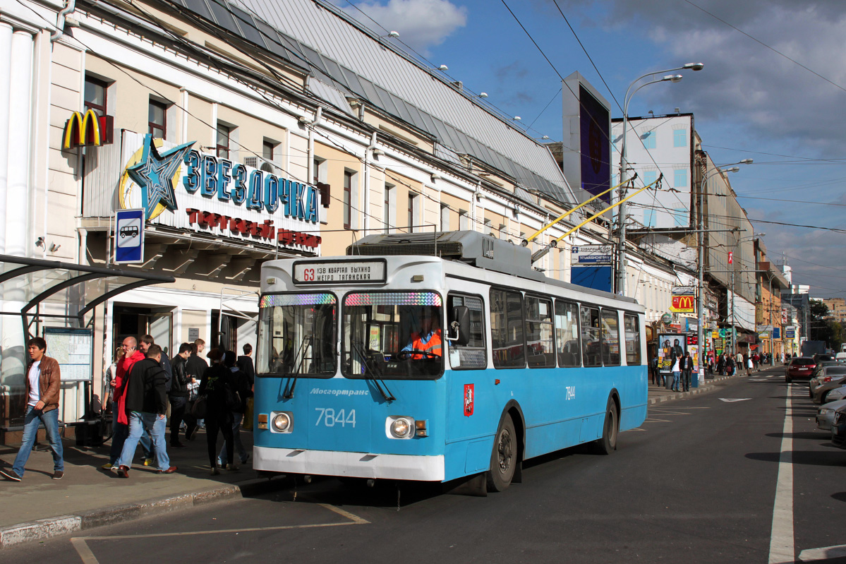 Москва, ЗиУ-682ГМ1 (с широкой передней дверью) № 7844