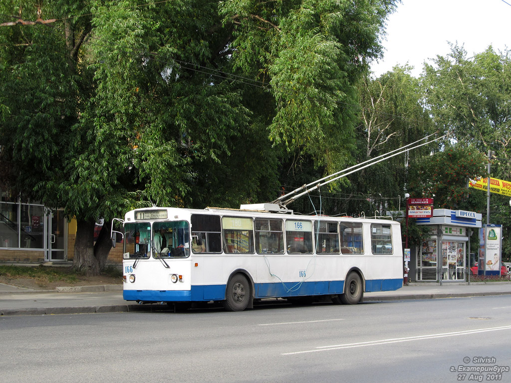 Екатеринбург, ЗиУ-682Г [Г00] № 166