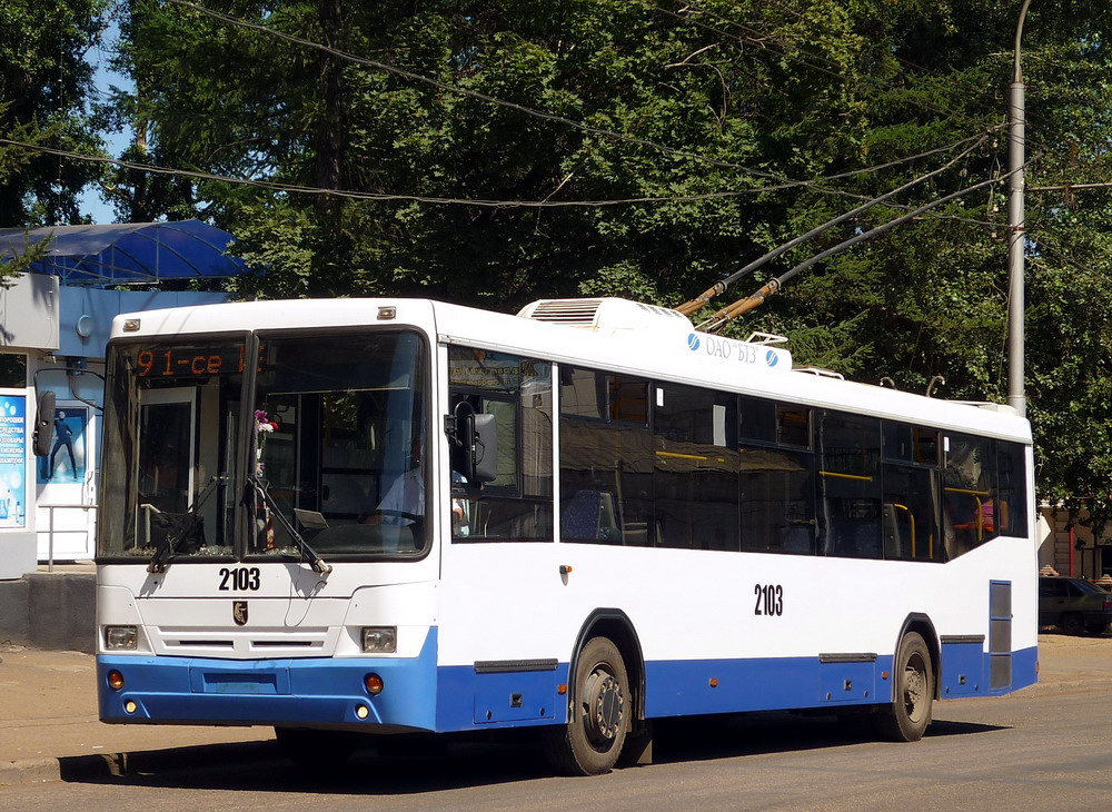Уфа, НефАЗ-БТЗ 52765А № 2103