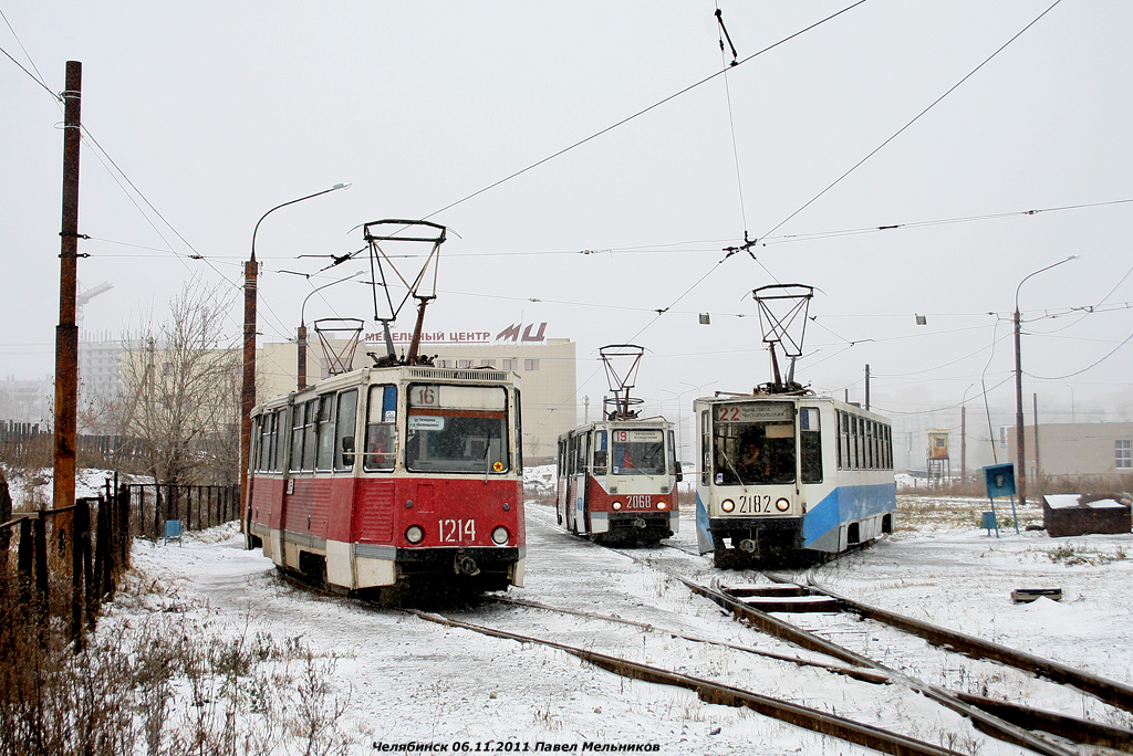 Челябинск, 71-605 (КТМ-5М3) № 1214; Челябинск, 71-608К № 2182 Челябинск, 71-605 (КТМ-5М3) № 1214; Челябинск, 71-608К № 2182