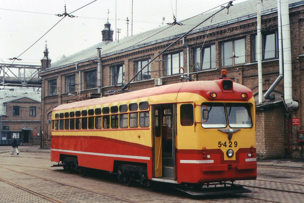 Рига, RM-56 № 5-429