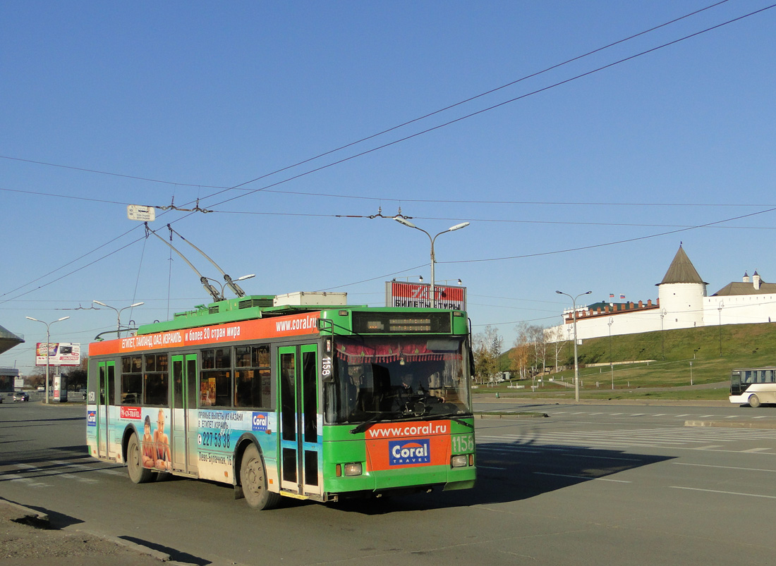 Казань, Тролза-5275.05 «Оптима» № 1158