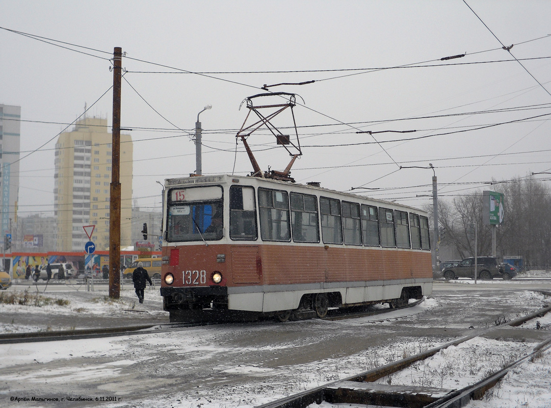Челябинск, 71-605 (КТМ-5М3) № 1328