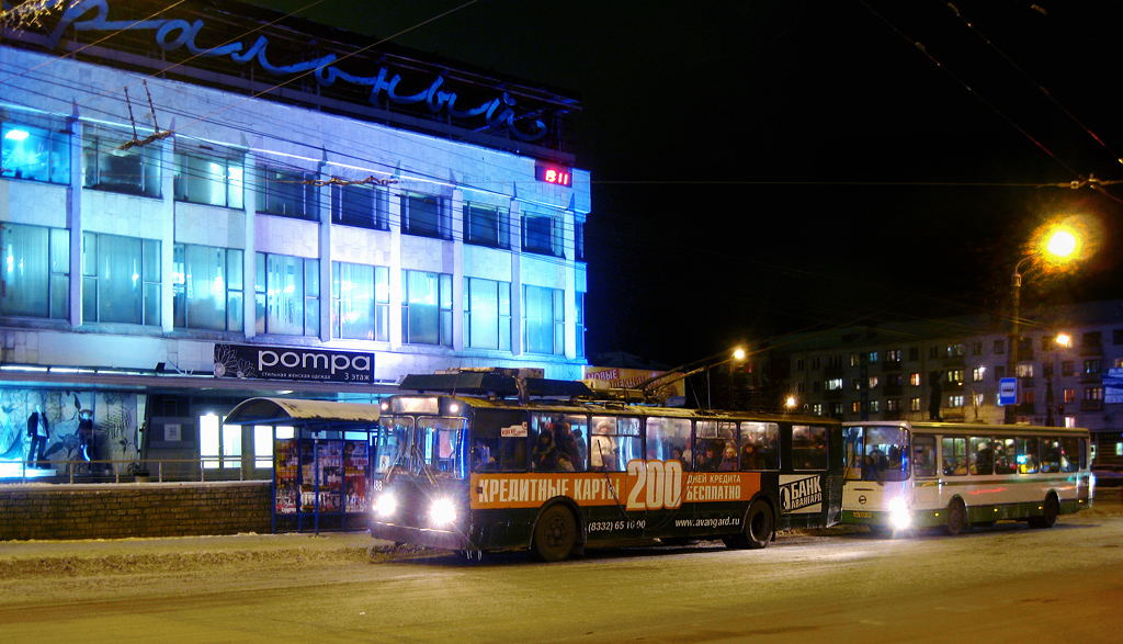 Киров, ЗиУ-682 КР Иваново № 488