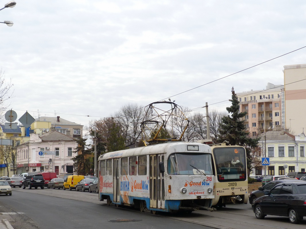 Харьков, Tatra T3SU № 318 Харьков, Tatra T3SU № 318