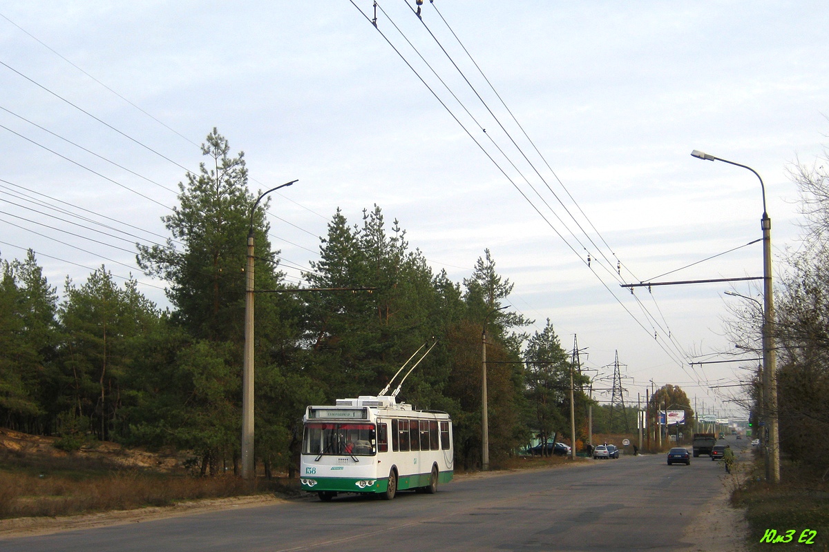 Sievierodonetsk, Dnipro E187 # 138 Sievierodonetsk, Dnipro E187 # 138