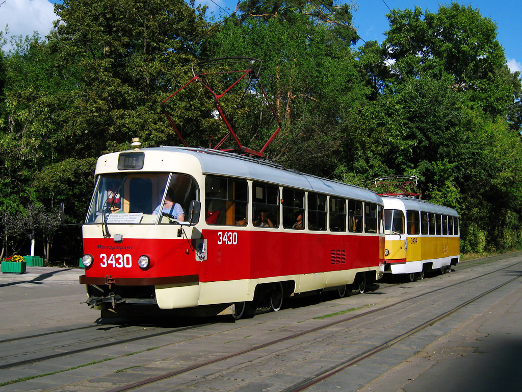 Москва, МТТЧ № 3430