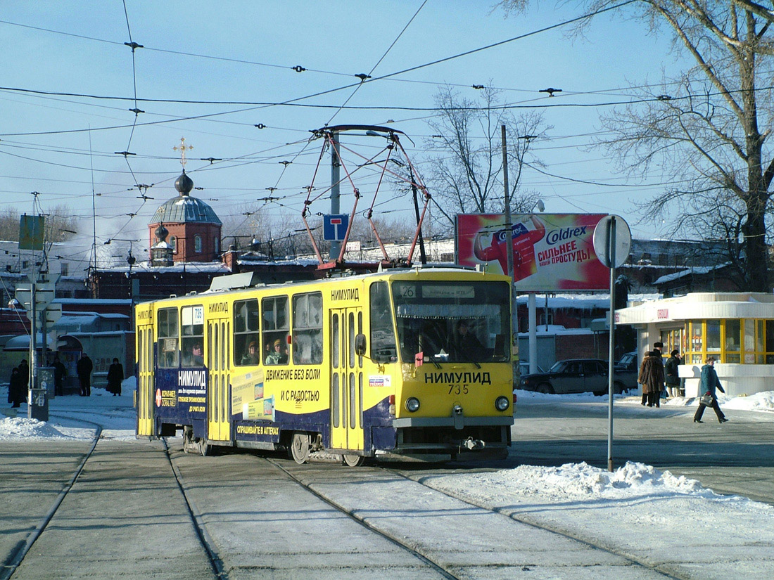 Iekaterinbourg, Tatra T6B5SU N°. 735