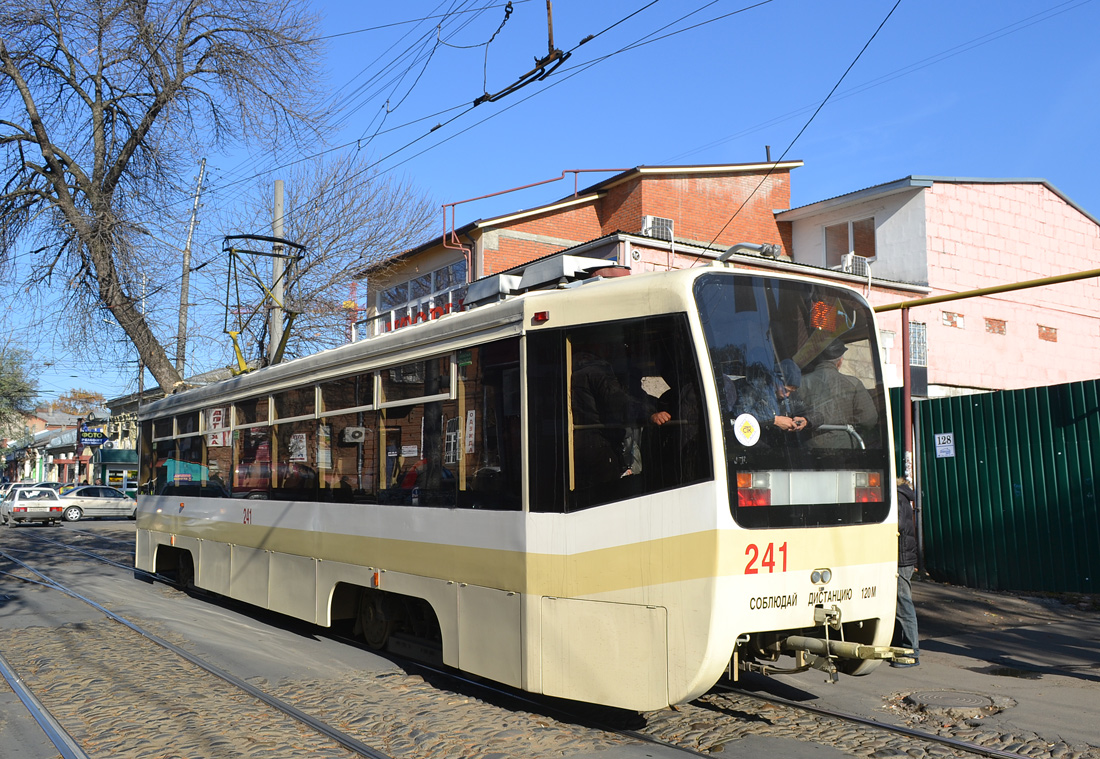 Краснодар, 71-619КТ № 241