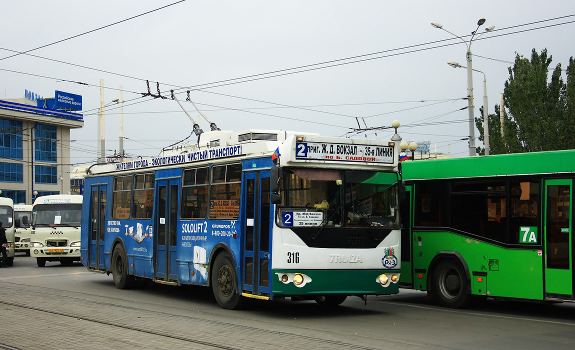Ростов-на-Дону, ЗиУ-682Г-016.02 (с широкой 1-й дверью) № 316