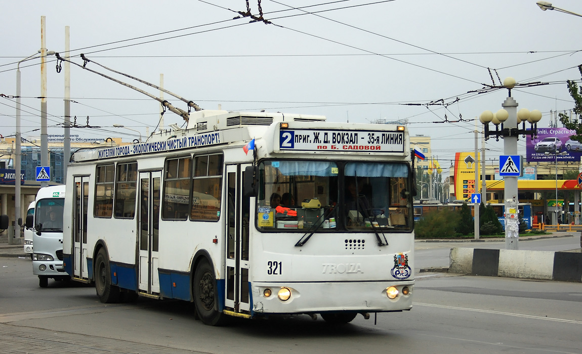 Ростов-на-Дону, ЗиУ-682Г-016.02 (с широкой 1-й дверью) № 321