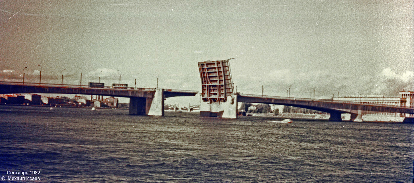 Санкт-Петербург — Мосты