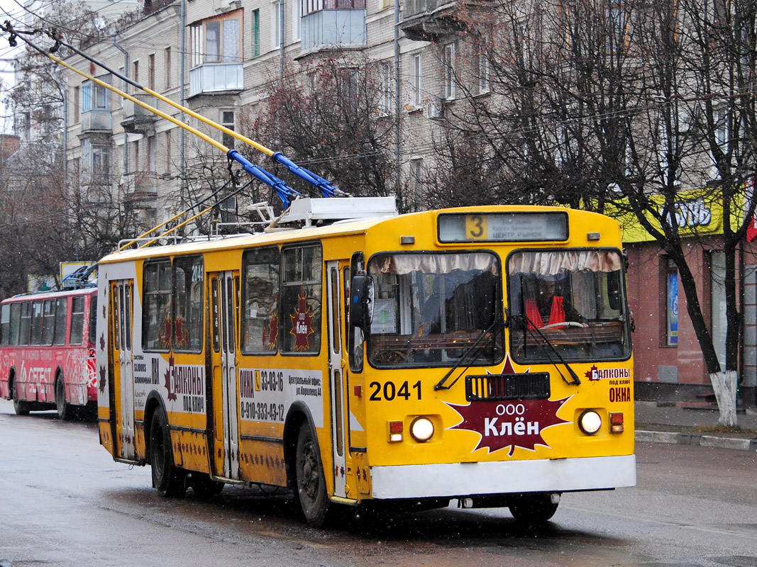 Брянск, ЗиУ-682Г-016 (012) № 2041