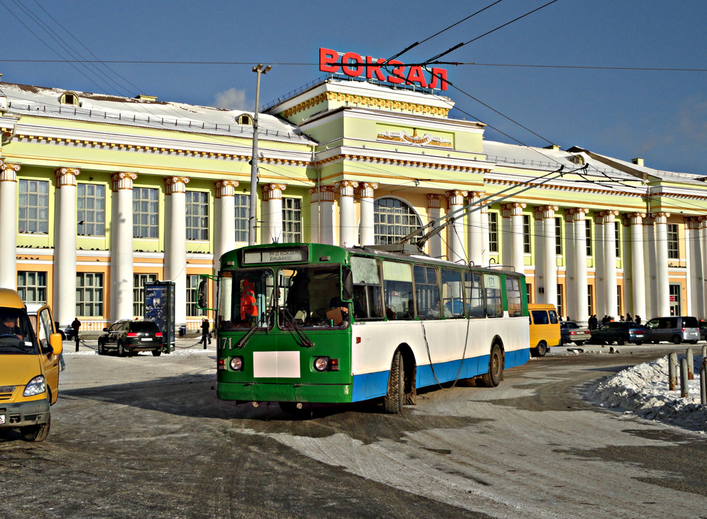 Yekaterinburg, ZiU-682G [G00] # 171