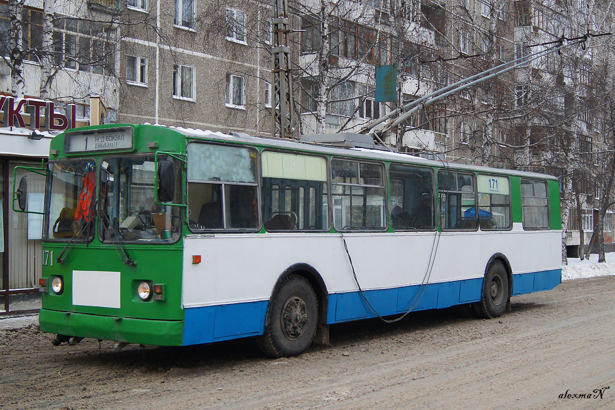 Yekaterinburg, ZiU-682G [G00] Br. 171
