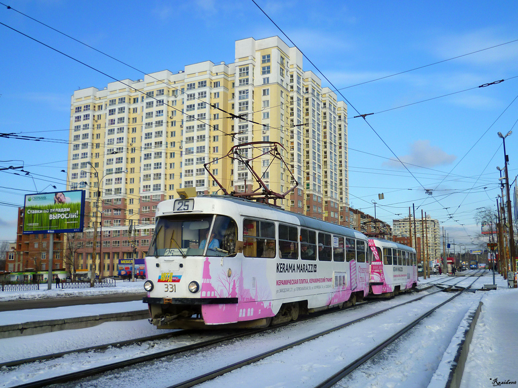 Екатеринбург, Tatra T3SU № 331