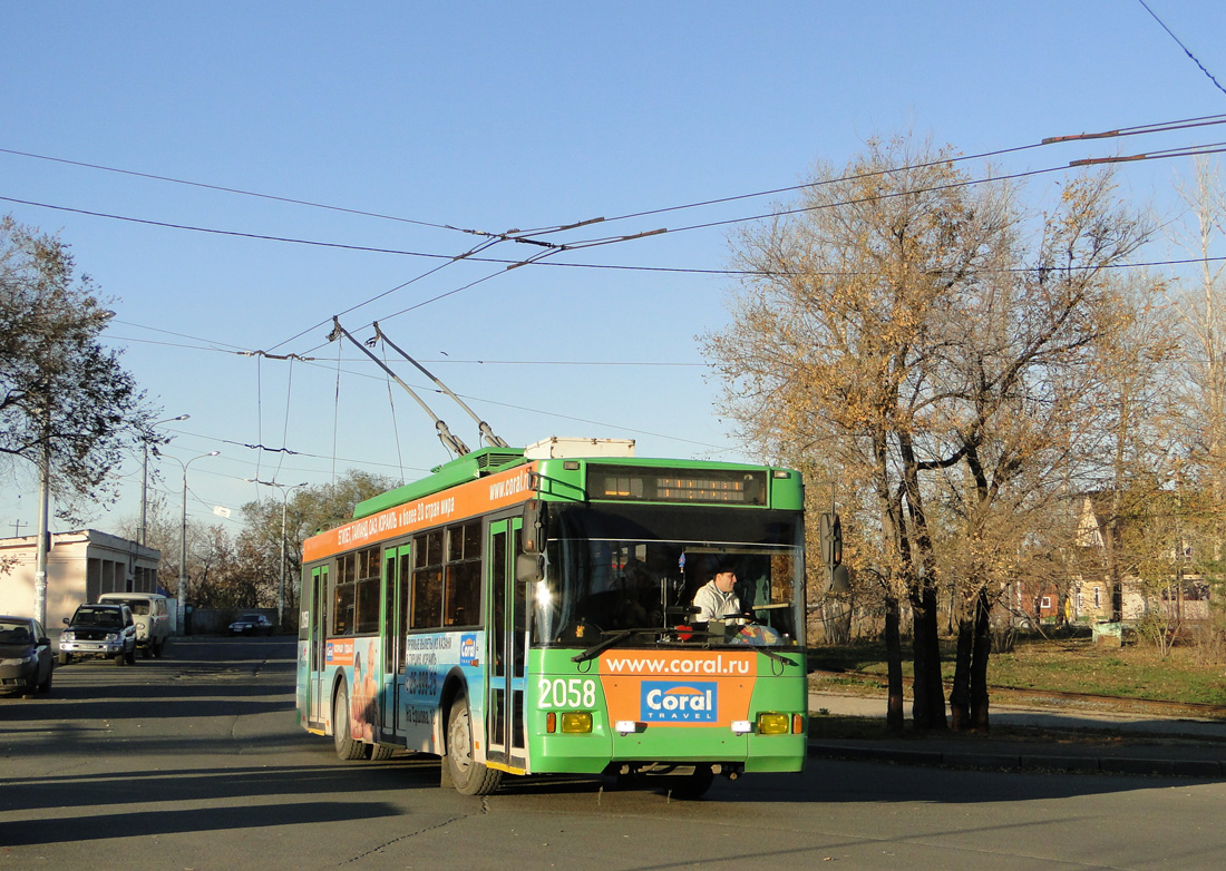 Kasan, Trolza-5275.05 “Optima” Nr. 2058