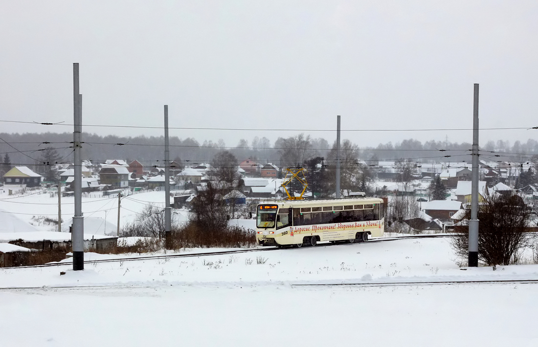 Prokopyevsk, 71-619KT № 360 Prokopyevsk, 71-619KT № 360