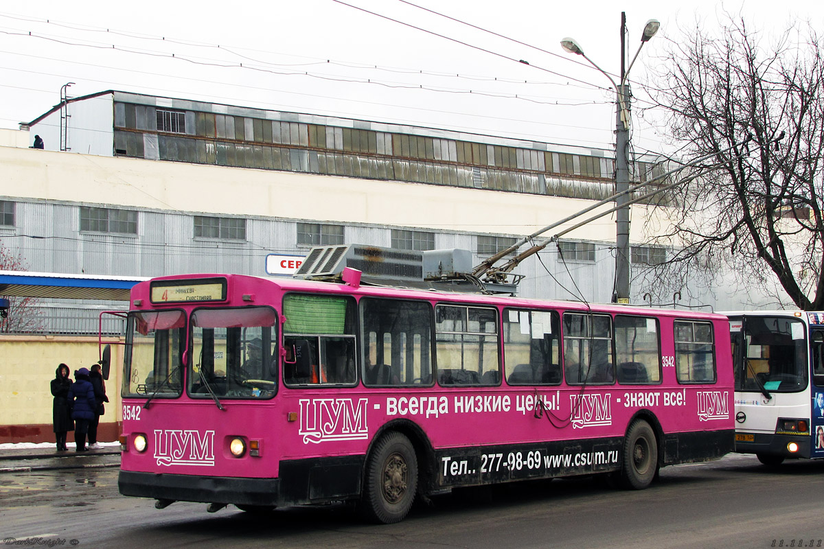 Нижний Новгород, Нижтролл (ЗиУ-682В) № 3542