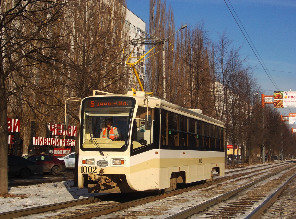 Уфа, 71-619А № 1002