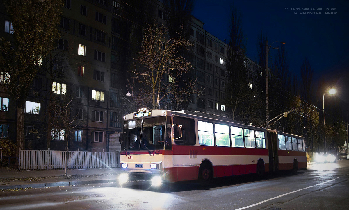 Kyjiw, Škoda 15Tr02/6 Nr. 471