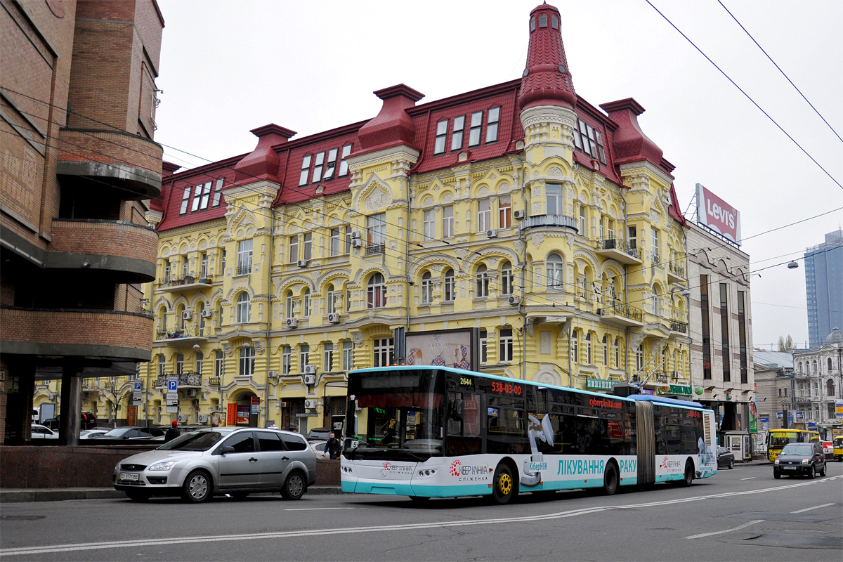 Киев, ЛАЗ E301D1 № 2644