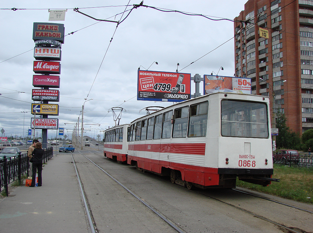 Санкт-Петербург, 71-605 (КТМ-5М3) № 0868