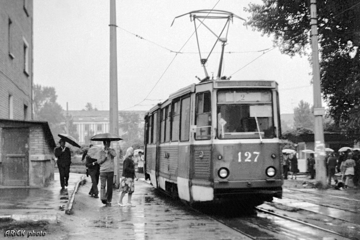 Константиновка, 71-605 (КТМ-5М3) № 127; Константиновка — Фотографии советской эпохи