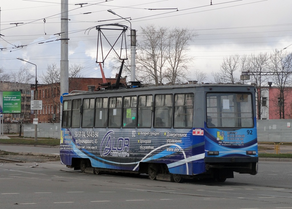 Череповец, 71-605 (КТМ-5М3) № 92
