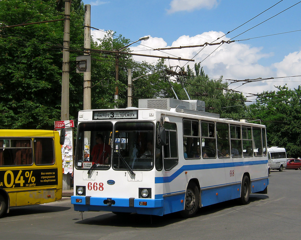 Кривой Рог, ЮМЗ Т2 мод. 7 № 668