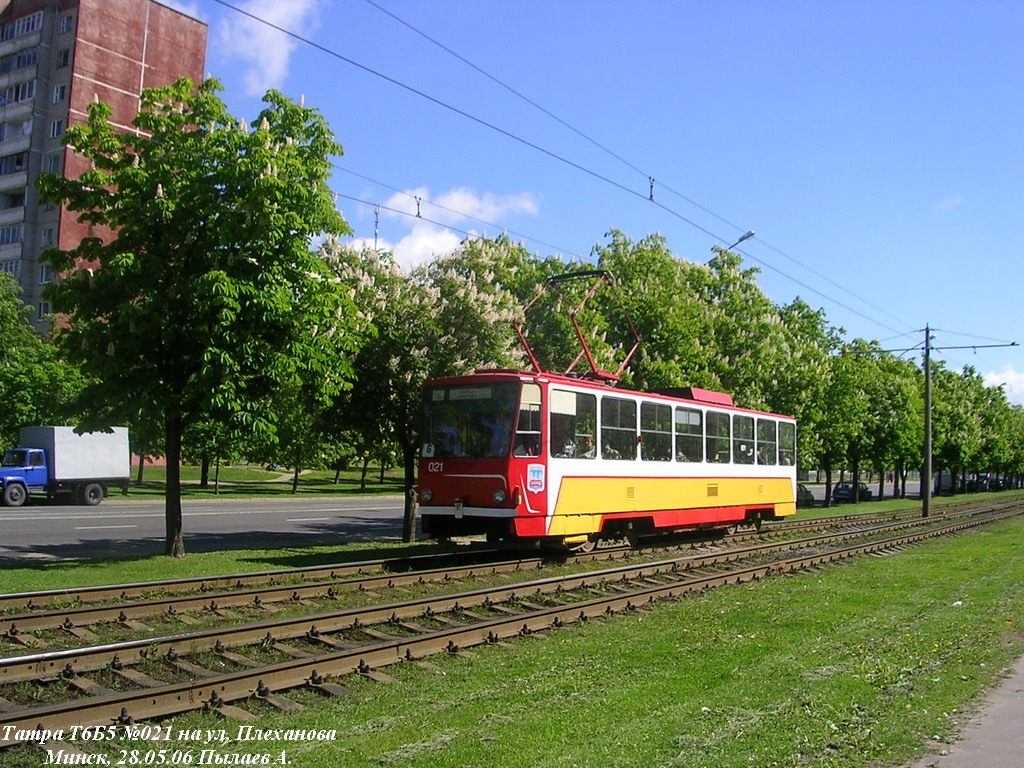 Minsk, Tatra T6B5SU Nr. 021