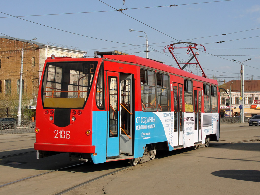 Казань, 71-134АЭ (ЛМ-99АЭ) № 2106