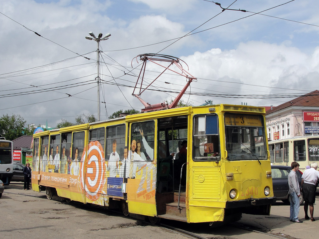 Kazan, 71-605A # 2340 Kazan, 71-605A # 2340