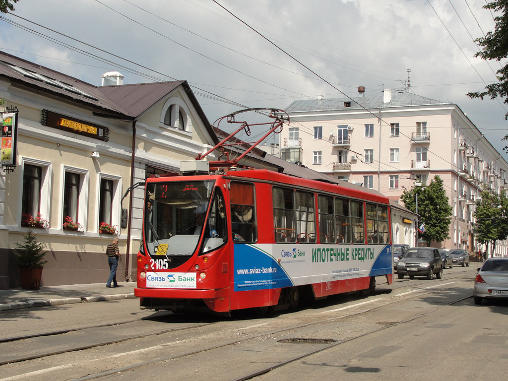 Казань, 71-134АЭ (ЛМ-99АЭ) № 2105