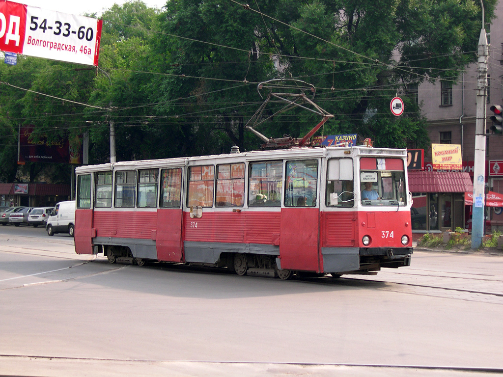 Воронеж, 71-605 (КТМ-5М3) № 374