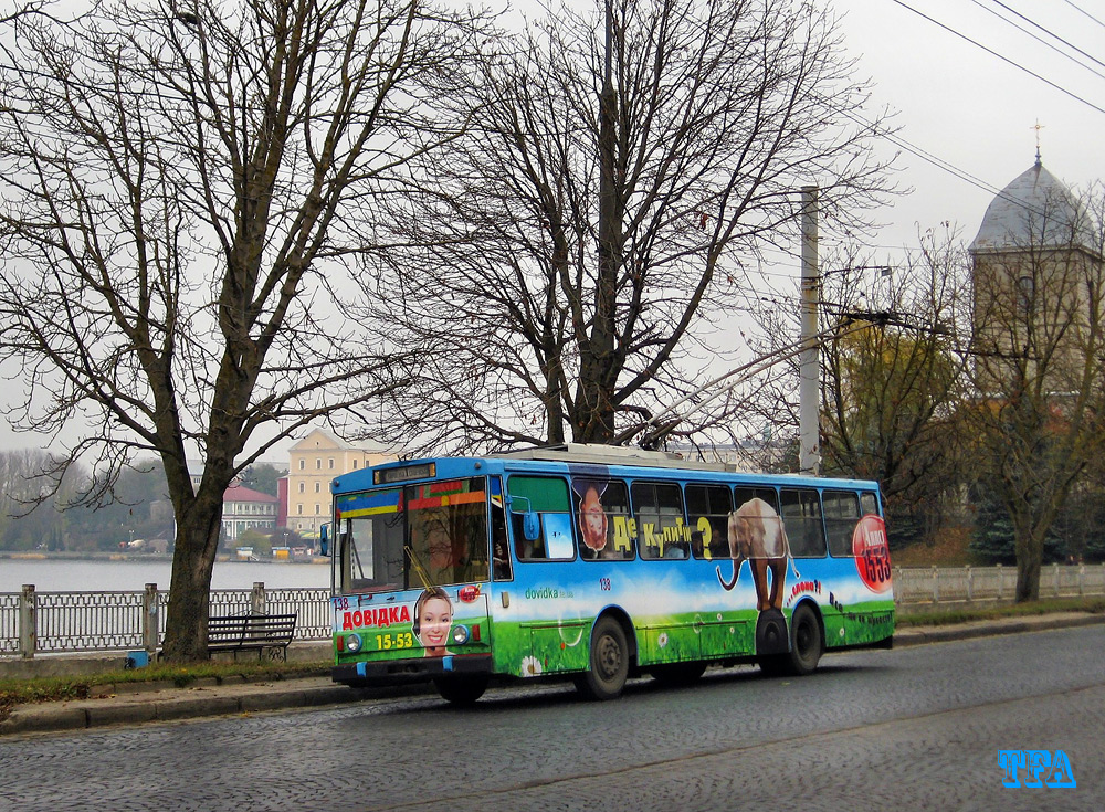 Тернополь, Škoda 14Tr02 № 138