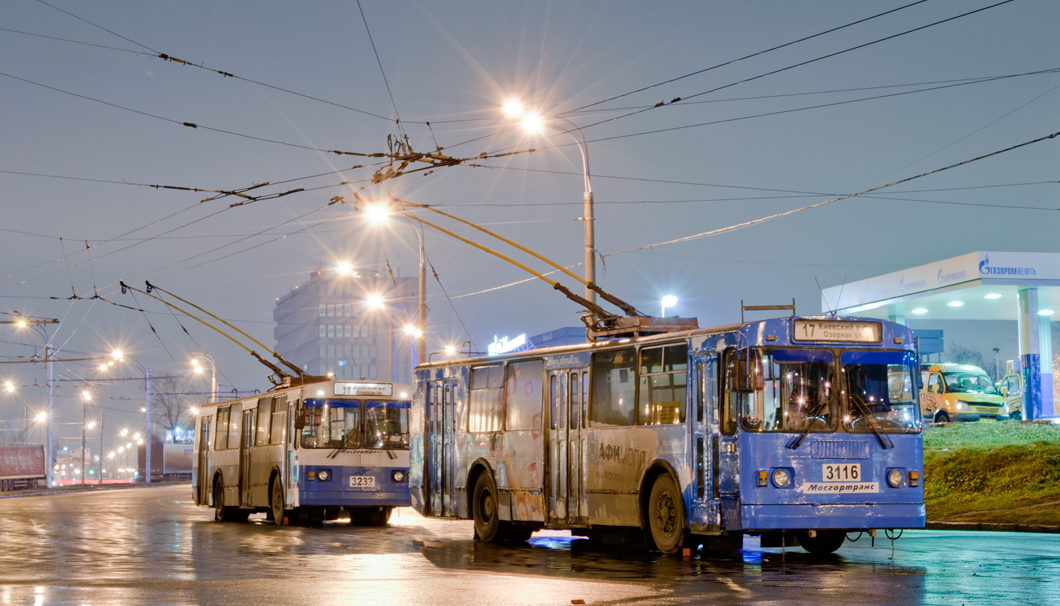 Moskva, ZiU-682G-016  [Г0М] č. 3116