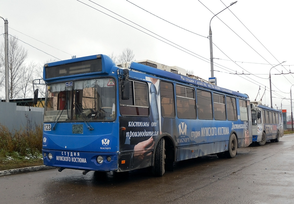 Калуга, ЗиУ-682Г-016.02 № 123