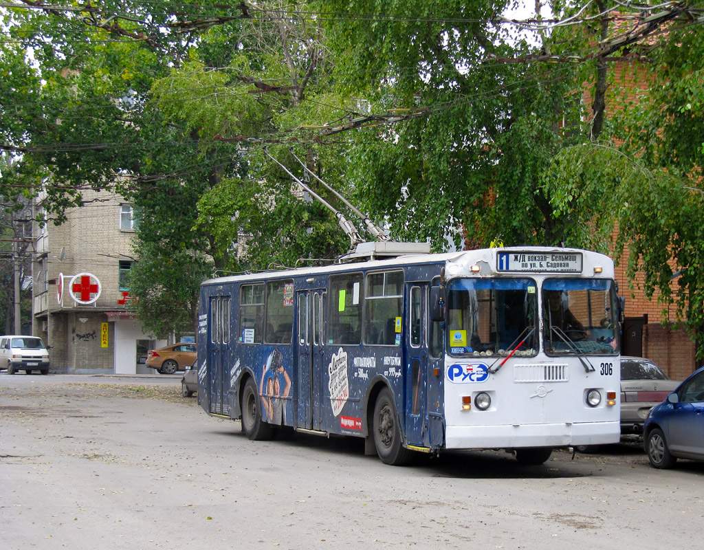 Rostov Doni ääres, ZiU-682G-016 (012) № 306