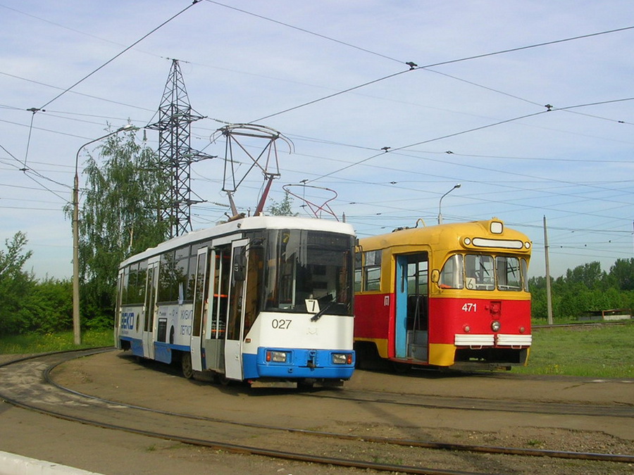 Минск, РВЗ-6М2 № 471; Минск, БКМ 1М № 027