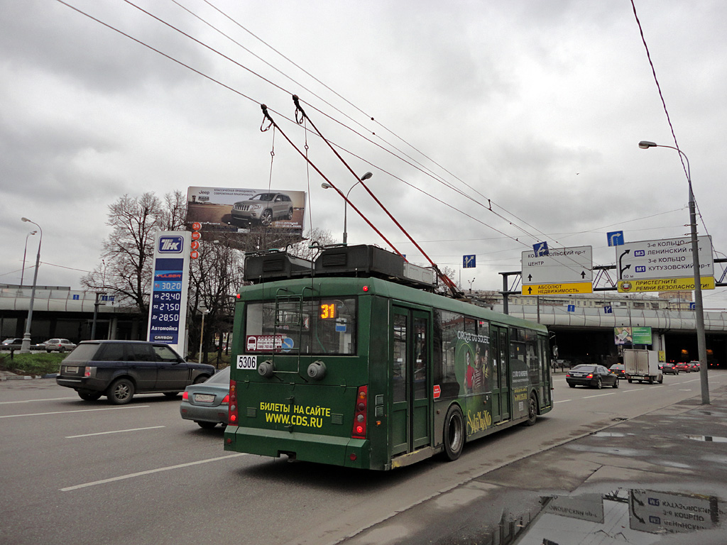 Москва, Тролза-5265.00 «Мегаполис» № 5306