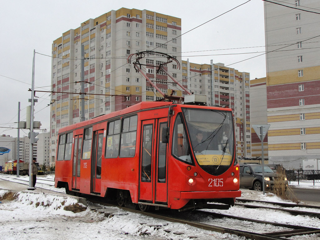 Казань, 71-134АЭ (ЛМ-99АЭ) № 1517