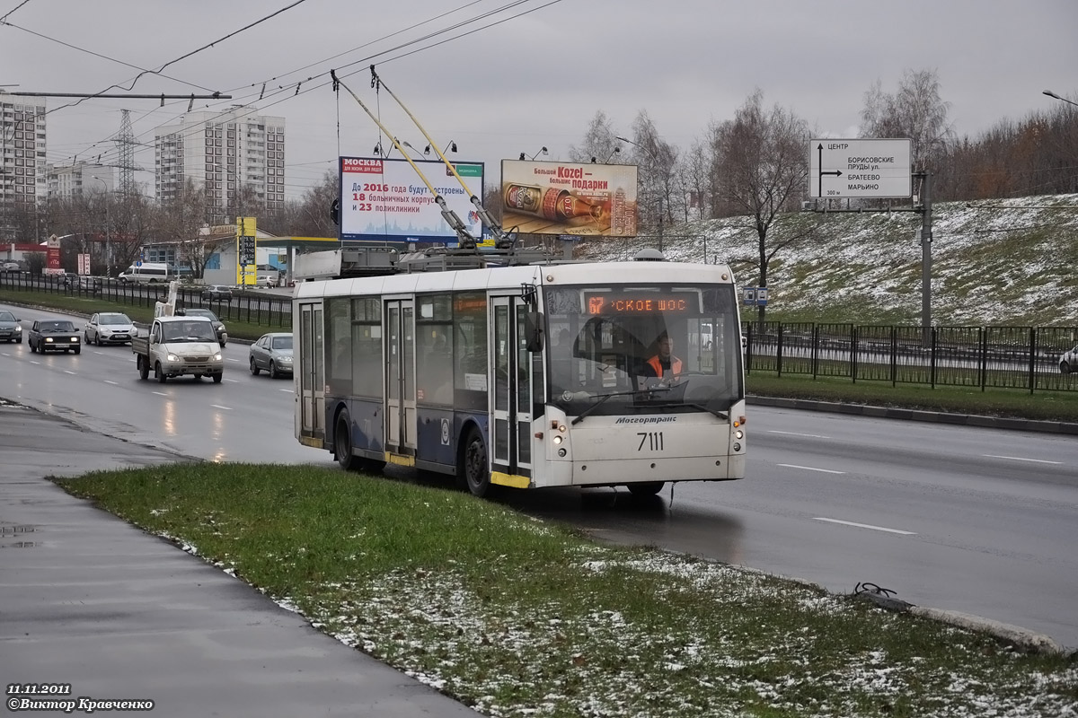 Москва, Тролза-5265.00 «Мегаполис» № 7111