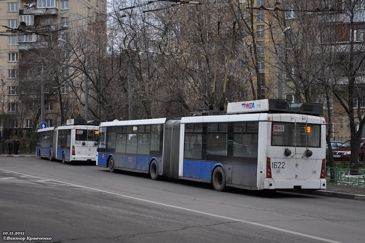 Moscova, Trolza-6206.00 “Megapolis” Nr. 1622
