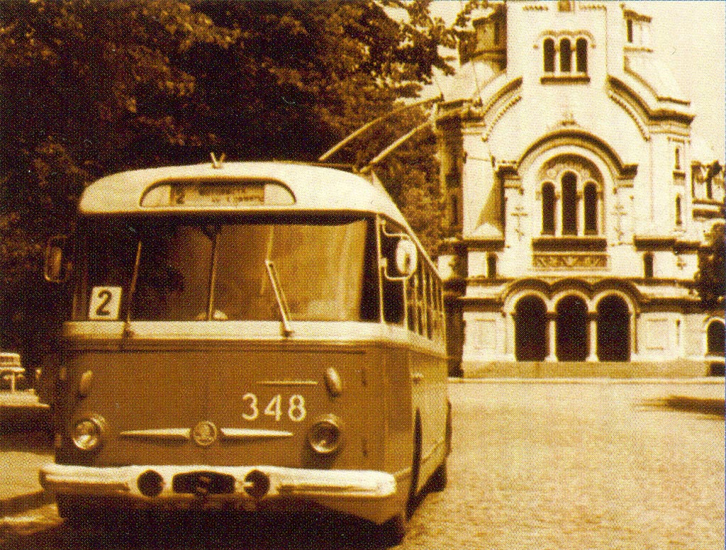 Sofia, Škoda 9Tr16 N°. 348; Sofia — Historical —  Тrolleybus photos (1941–1989); Sofia — The anniversary edition: “100 Years public transport in Sofia” Sofia, Škoda 9Tr16 N°. 348; Sofia — Historical —  Тrolleybus photos (1941–1989); Sofia — The anniversary edition: “100 Years public transport in Sofia”