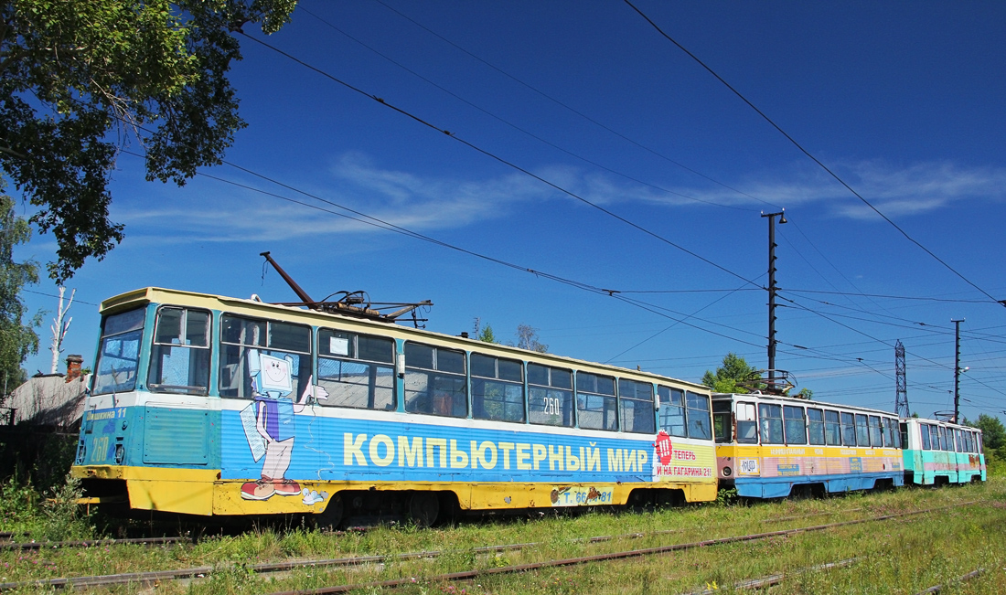 Prokopyevsk, 71-605 (KTM-5M3) č. 260; Prokopyevsk, 71-605 (KTM-5M3) č. 267; Prokopyevsk, 71-605 (KTM-5M3) č. 210