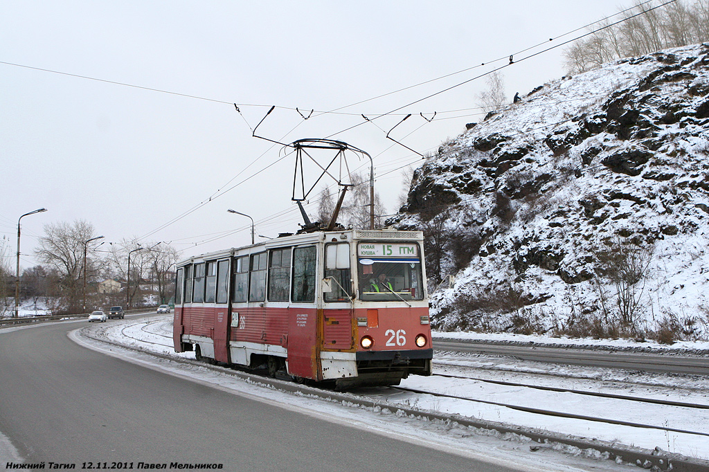 Нижний Тагил, 71-605 (КТМ-5М3) № 26