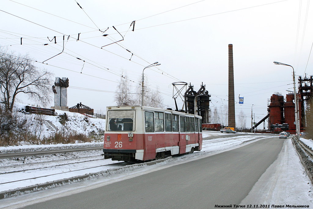Нижний Тагил, 71-605 (КТМ-5М3) № 26